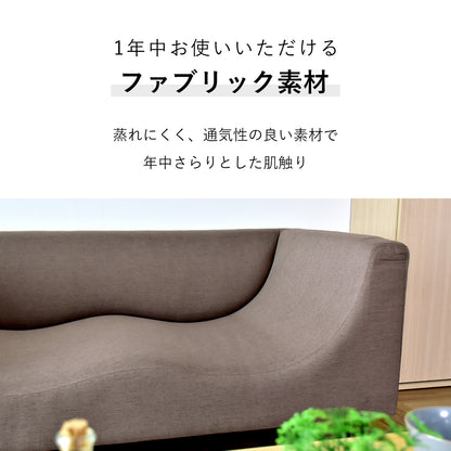 [幅130] ソファー 2人用ソファ おしゃれ 脚取り外し可  ｜ ケイシー2P