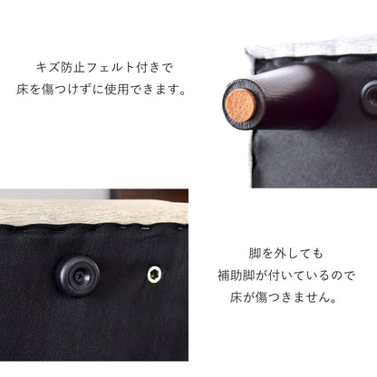[幅130] ソファー 2人用ソファ おしゃれ 脚取り外し可  ｜ ケイシー2P