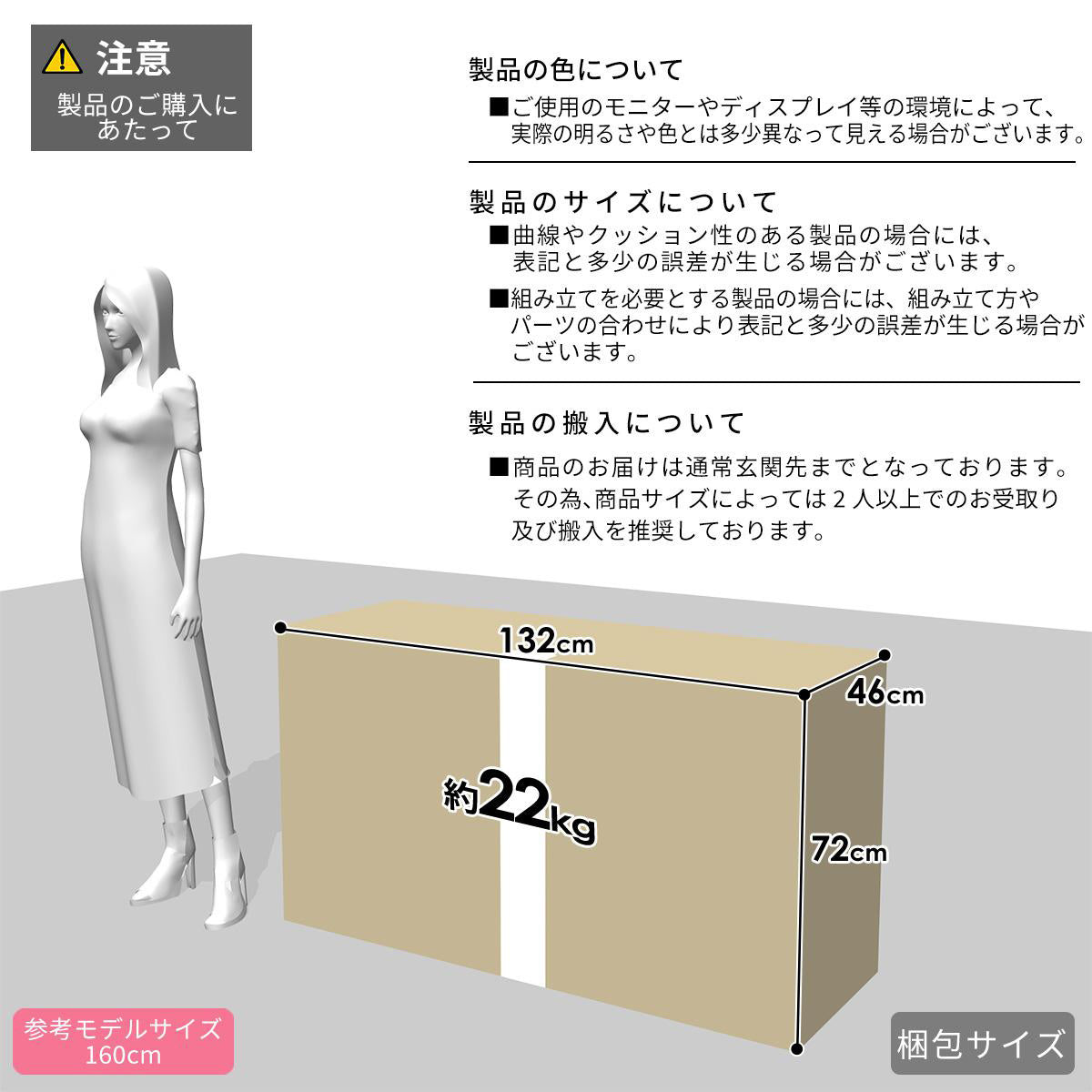 [幅130] ソファー 2人用ソファ おしゃれ 脚取り外し可  ｜ ケイシー2P