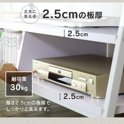【幅120】 テレビボード セラー