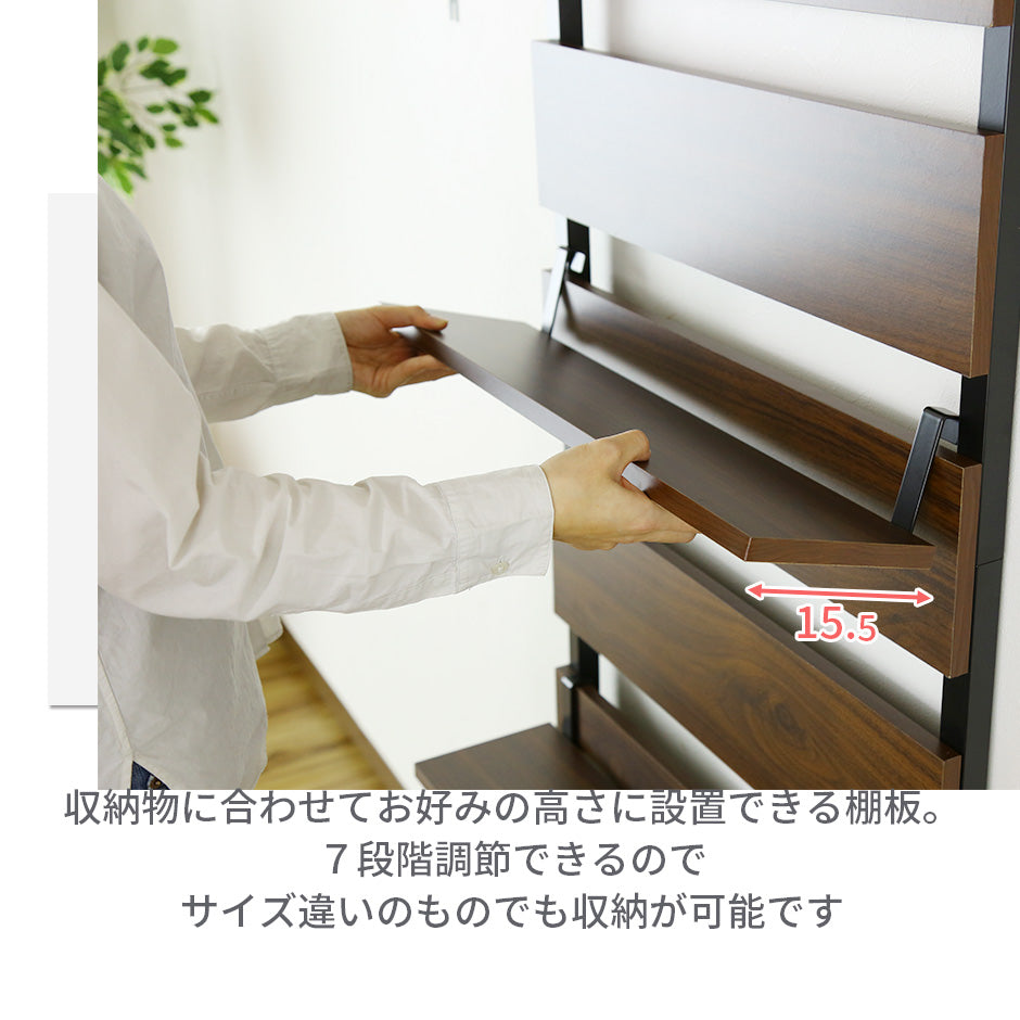 【幅80】 突っ張りラック  カロン80
