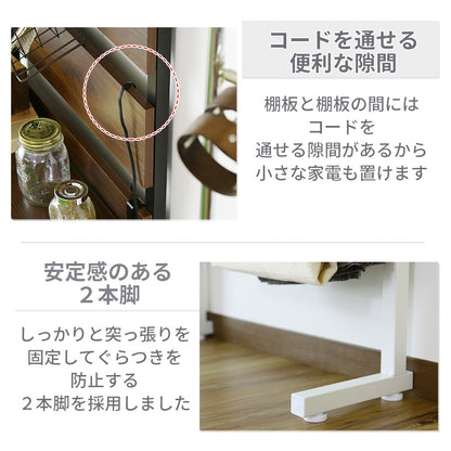 【幅80】 突っ張りラック  カロン80