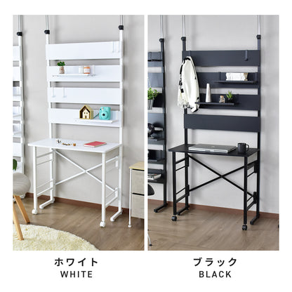 【幅80】壁面収納付きデスク カロンデスク