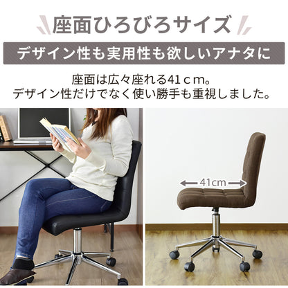 オフィスチェア パソコンチェア イス キャスター付き レザー ファブリック チェスター