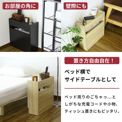 ケーブルボックス チュラ