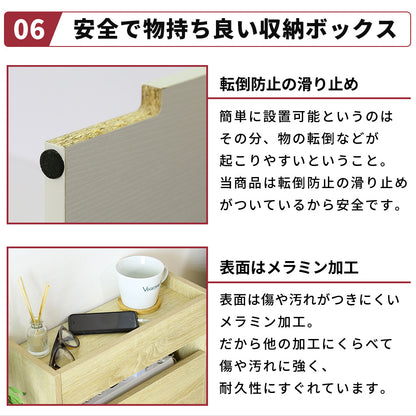 ケーブルボックス チュラ