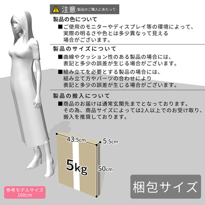 ケーブルボックス チュラ