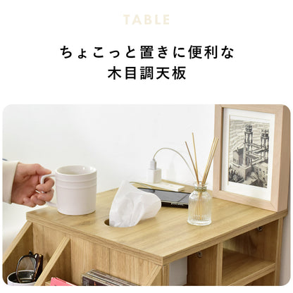 マルチ収納 ワゴン キャスター付き シトリン