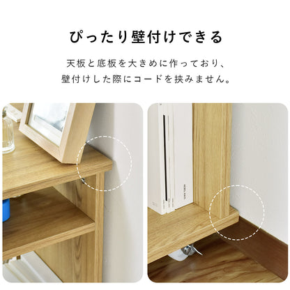 マルチ収納 ワゴン キャスター付き シトリン