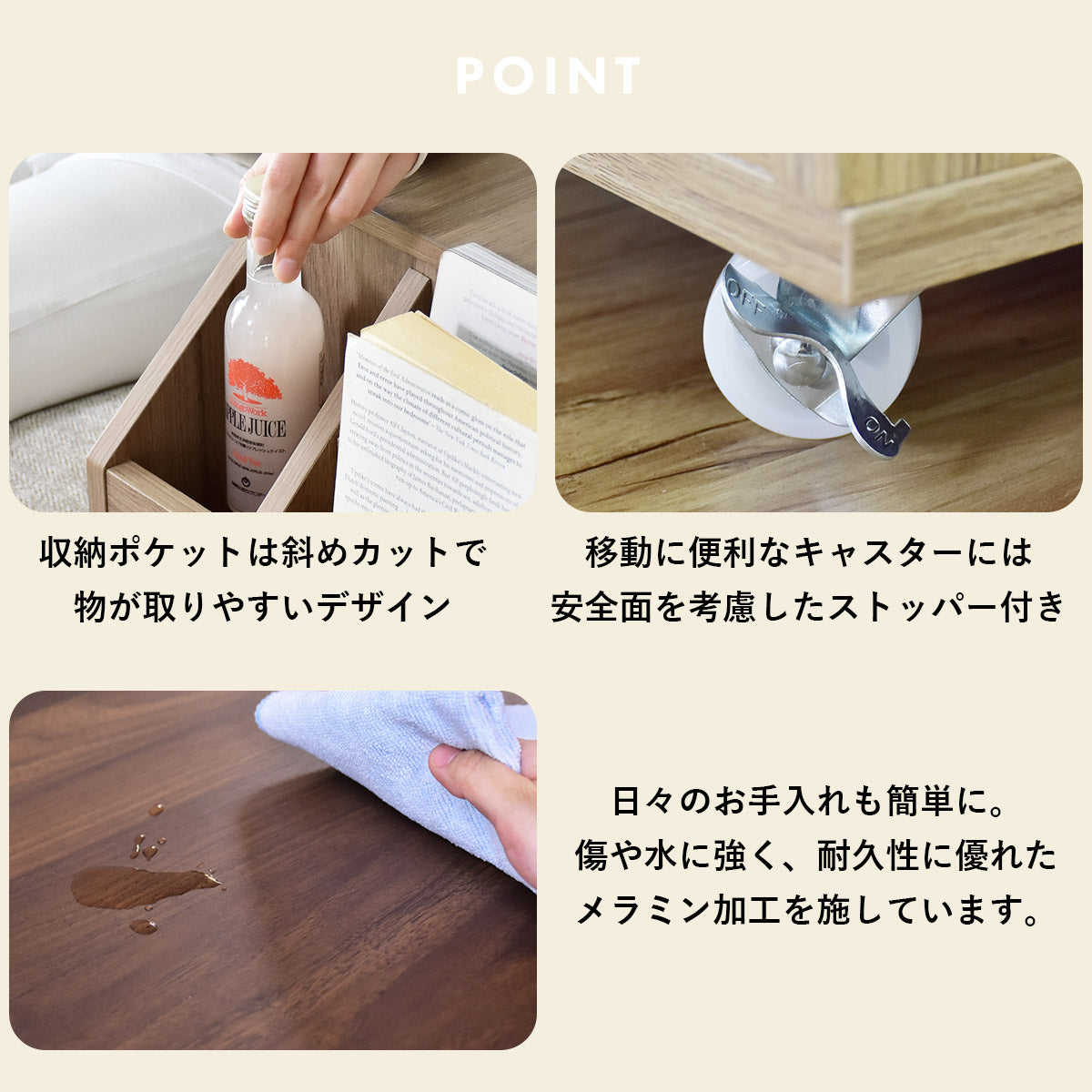 マルチ収納 ワゴン キャスター付き シトリン