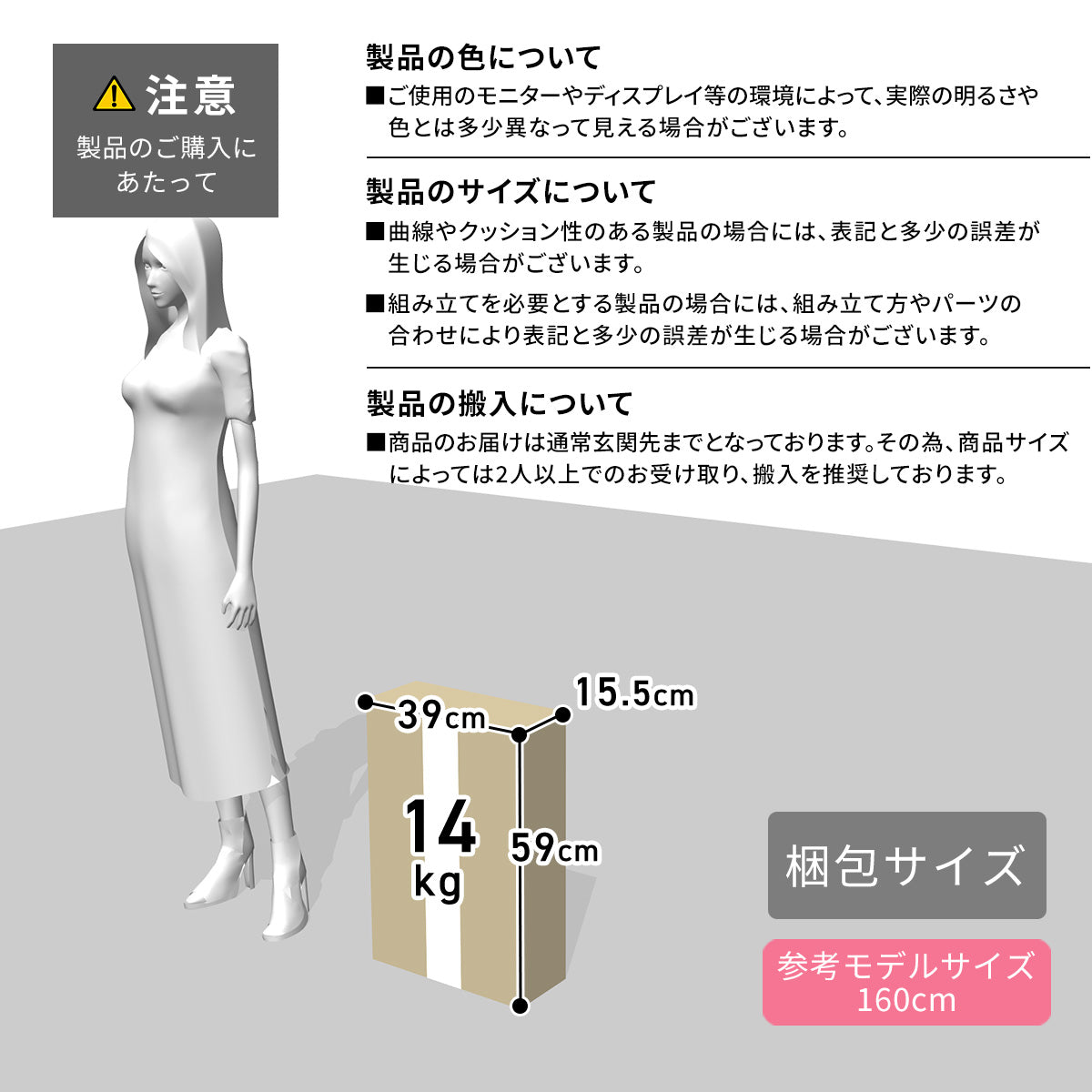 マルチ収納 ワゴン キャスター付き シトリン