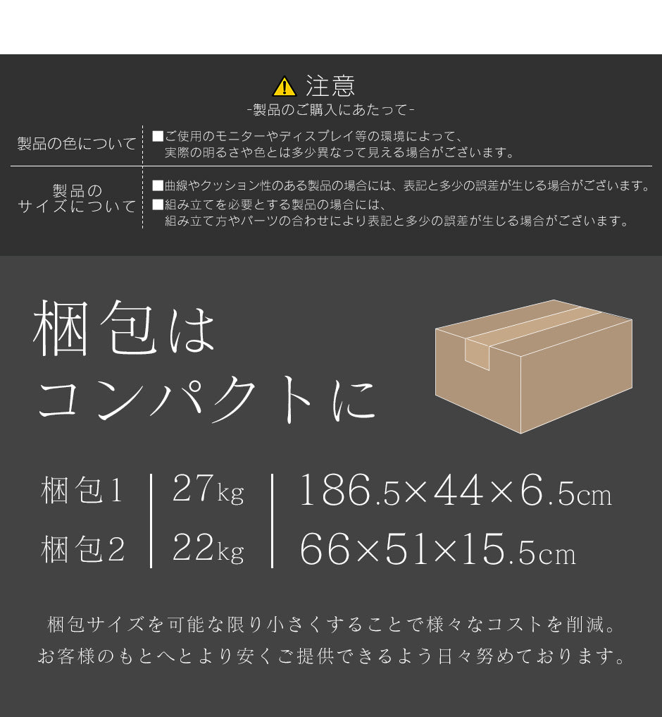 【幅58】キッチンシェルフ  クリーン 60