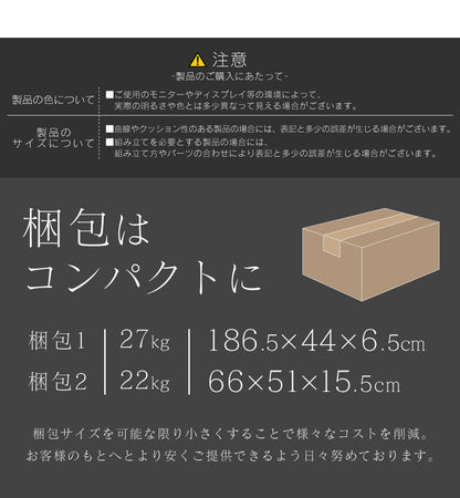 【幅58】キッチンシェルフ  クリーン 60