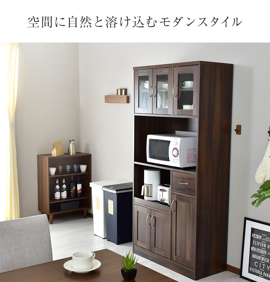 【幅90】食器棚 クリーン90cm