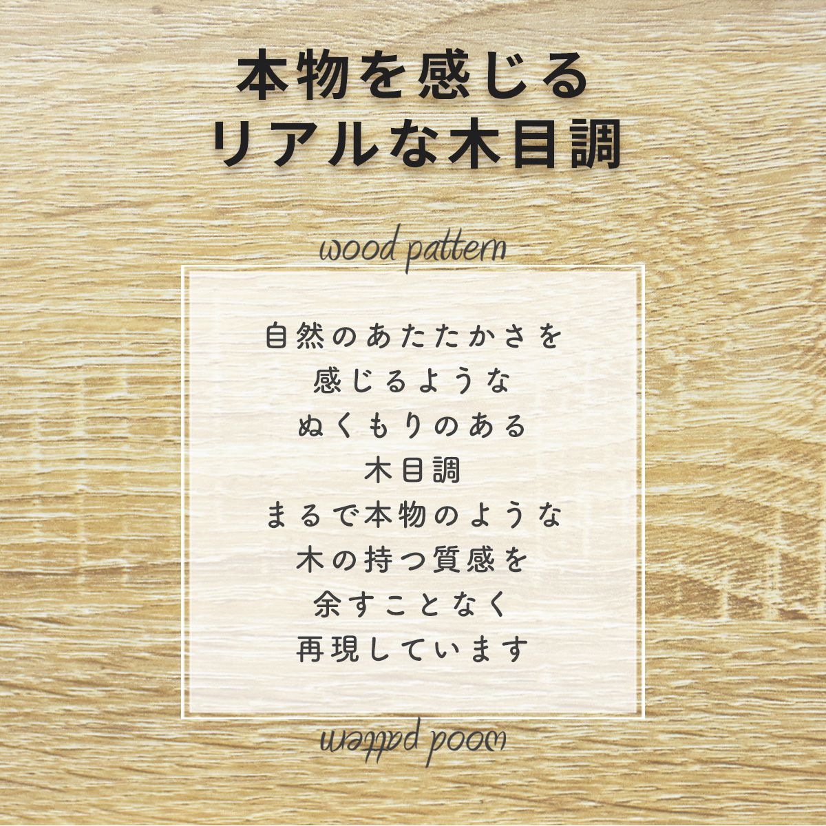【幅90】食器棚   クリーンオープンタイプ
