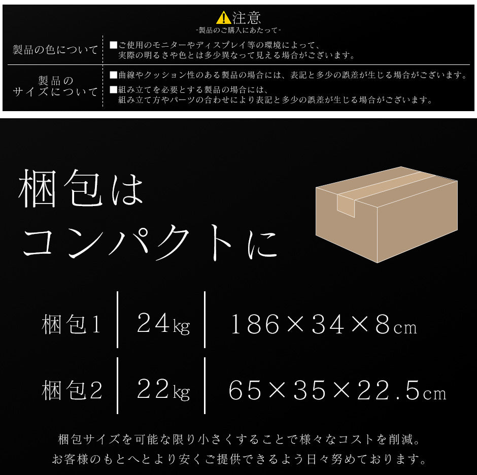 【幅58】食器棚  クリーンキャビネット