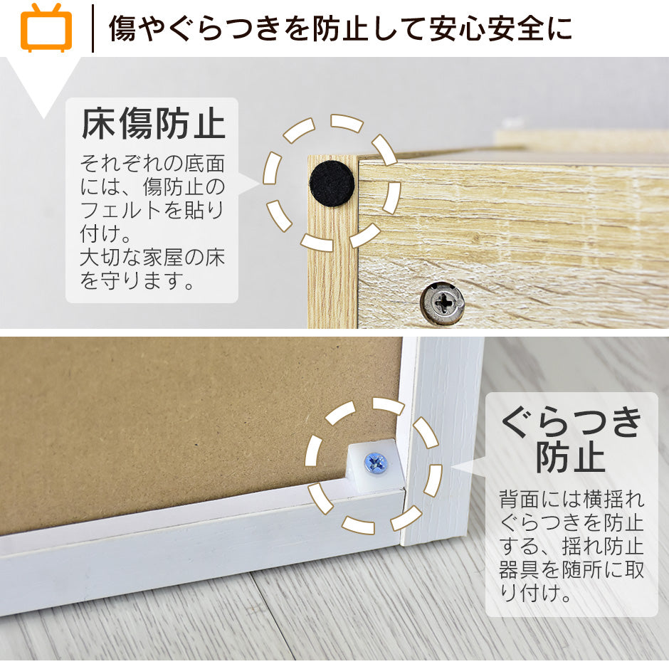 幅118.5cm コーナー テレビ台 コワン