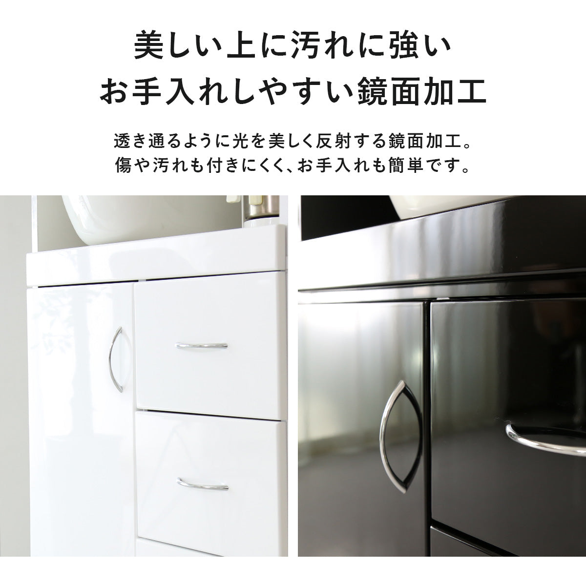 【幅60】キッチンボード コルマール