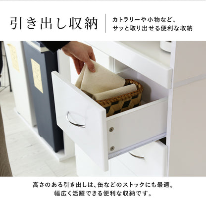 【幅60】キッチンボード コルマール