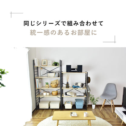オープンラック コンドレン5段