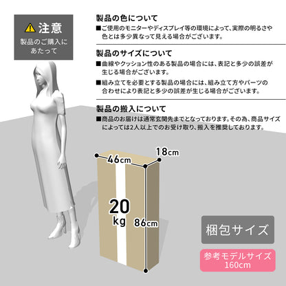 オープンラック コンドレン5段