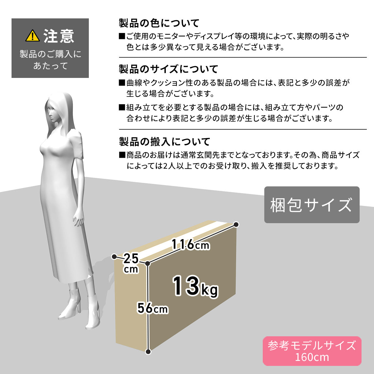 [幅117cm] 2人掛けソファ 2人用ソファ コンパクト ソファ コージー2P