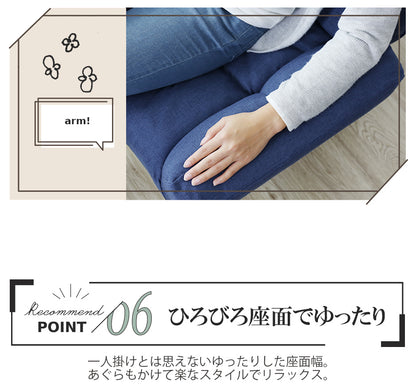 [幅117cm] 2人掛けソファ 2人用ソファ コンパクト ソファ コージー2P