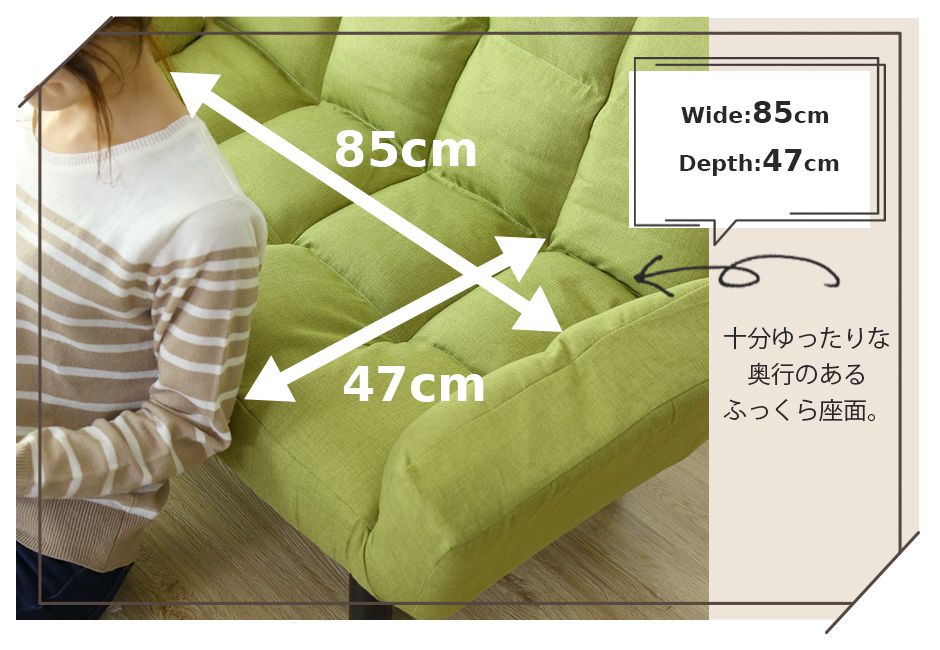 [幅117cm] 2人掛けソファ 2人用ソファ コンパクト ソファ コージー2P