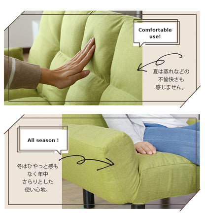 [幅117cm] 2人掛けソファ 2人用ソファ コンパクト ソファ コージー2P