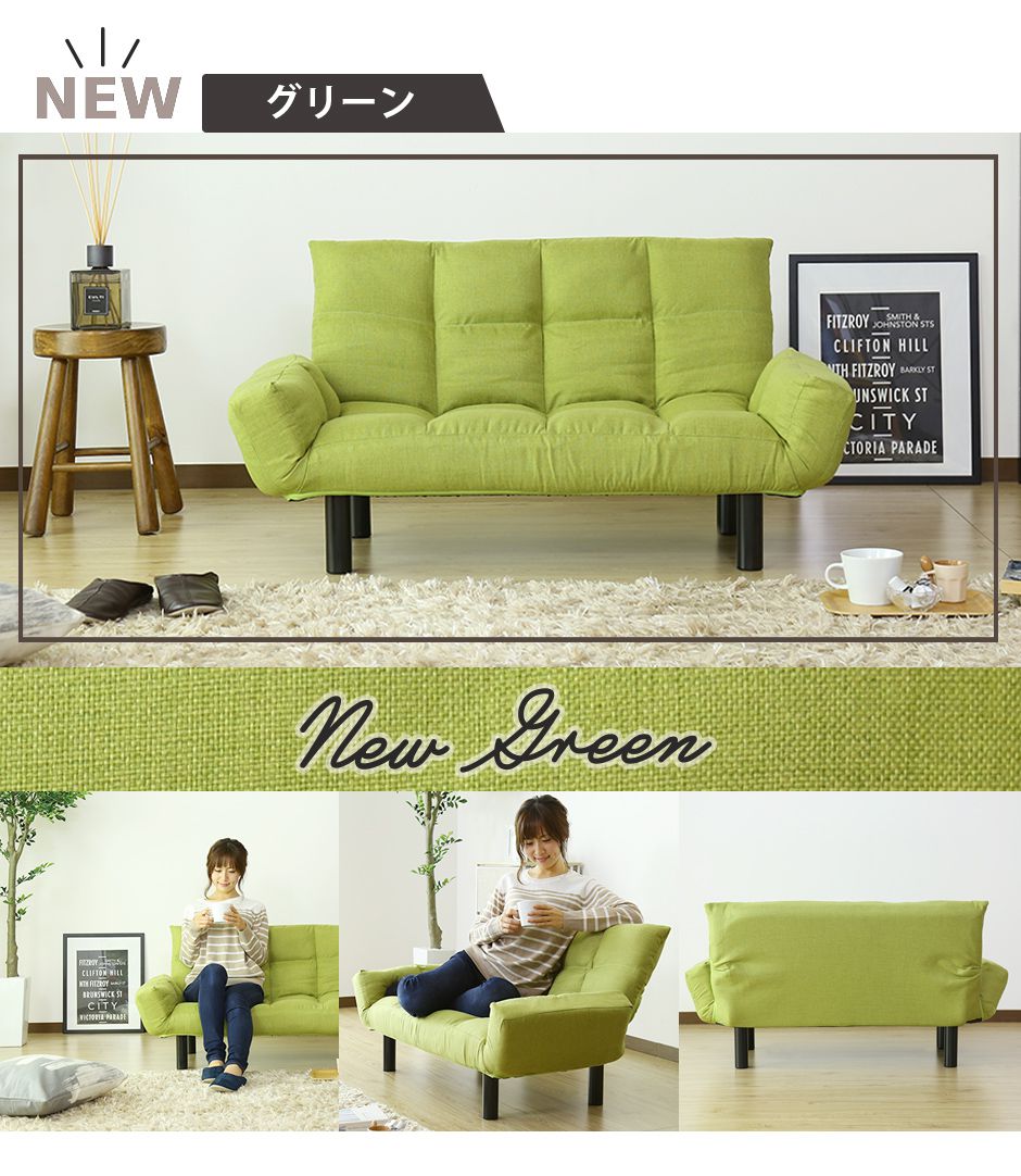 [幅117cm] 2人掛けソファ 2人用ソファ コンパクト ソファ コージー2P
