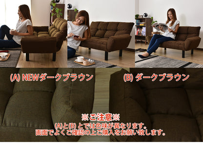 [幅117cm] 2人掛けソファ 2人用ソファ コンパクト ソファ コージー2P