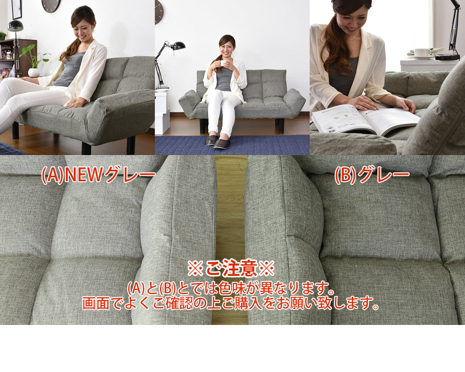 [幅117cm] 2人掛けソファ 2人用ソファ コンパクト ソファ コージー2P