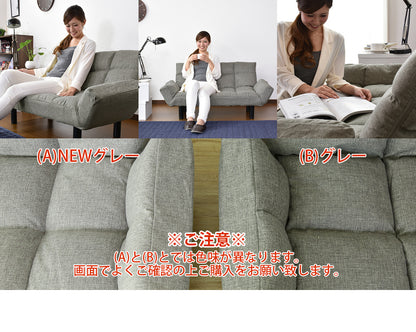 [幅117cm] 2人掛けソファ 2人用ソファ コンパクト ソファ コージー2P