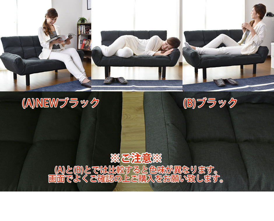 [幅117cm] 2人掛けソファ 2人用ソファ コンパクト ソファ コージー2P