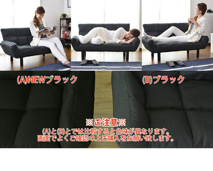 [幅117cm] 2人掛けソファ 2人用ソファ コンパクト ソファ コージー2P
