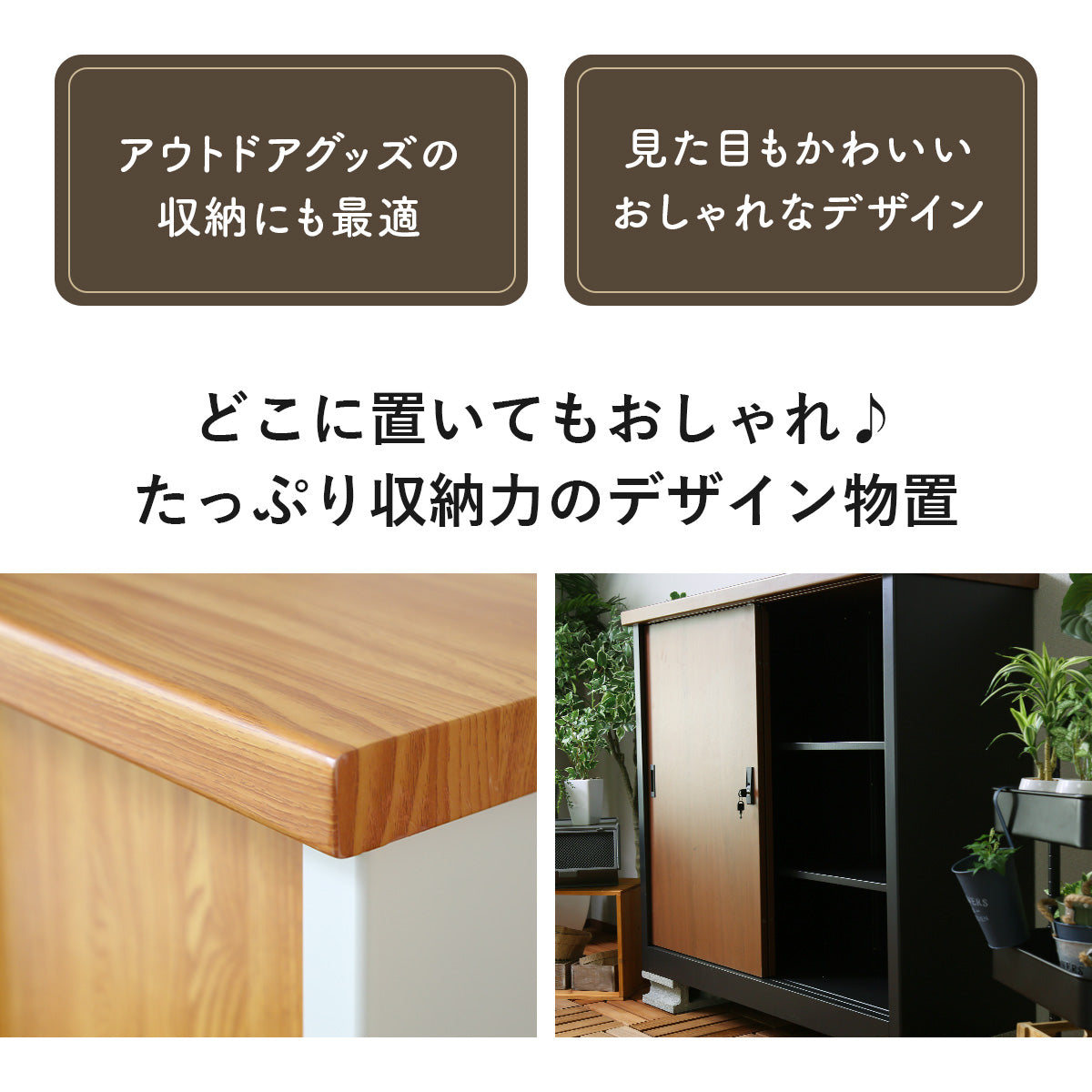 【幅120.5】 スチール収納 クレテイユ