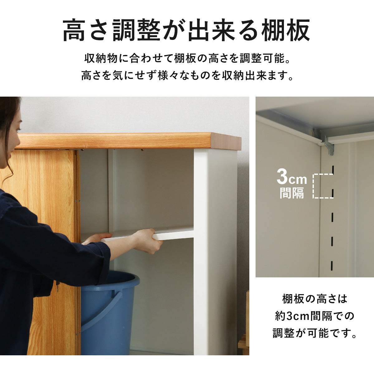 【幅120.5】 スチール収納 クレテイユ