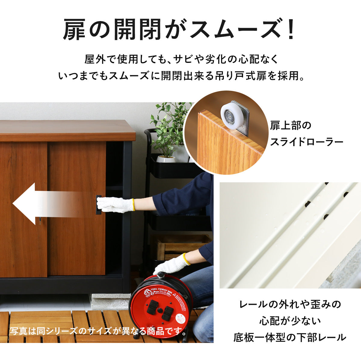 【幅120.5】 スチール収納 クレテイユ