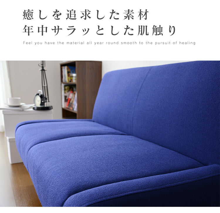 [幅106] ソファー 2人用ソファ コンパクト 北欧風 ワンルームソファ ｜ クリスプ