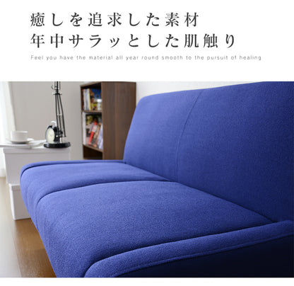 [幅106] ソファー 2人用ソファ コンパクト 北欧風 ワンルームソファ ｜ クリスプ