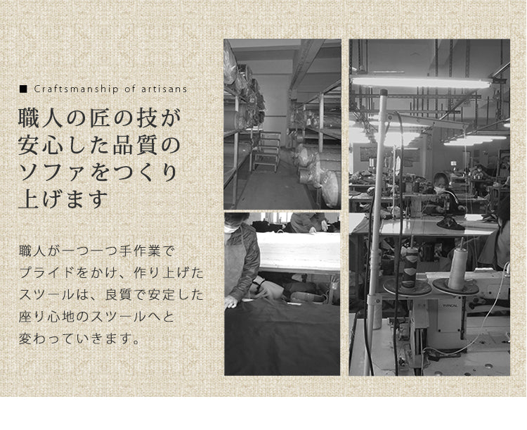 [幅106] ソファー 2人用ソファ コンパクト 北欧風 ワンルームソファ ｜ クリスプ