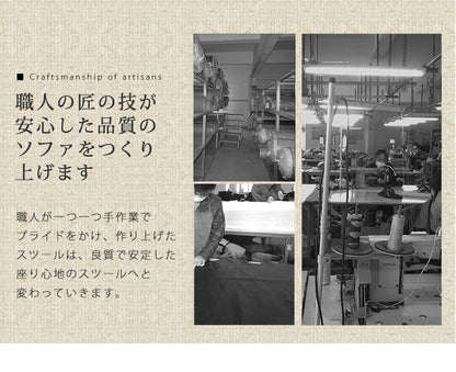 [幅106] ソファー 2人用ソファ コンパクト 北欧風 ワンルームソファ ｜ クリスプ