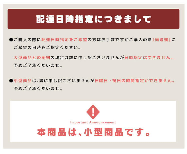 [幅106] ソファー 2人用ソファ コンパクト 北欧風 ワンルームソファ ｜ クリスプ