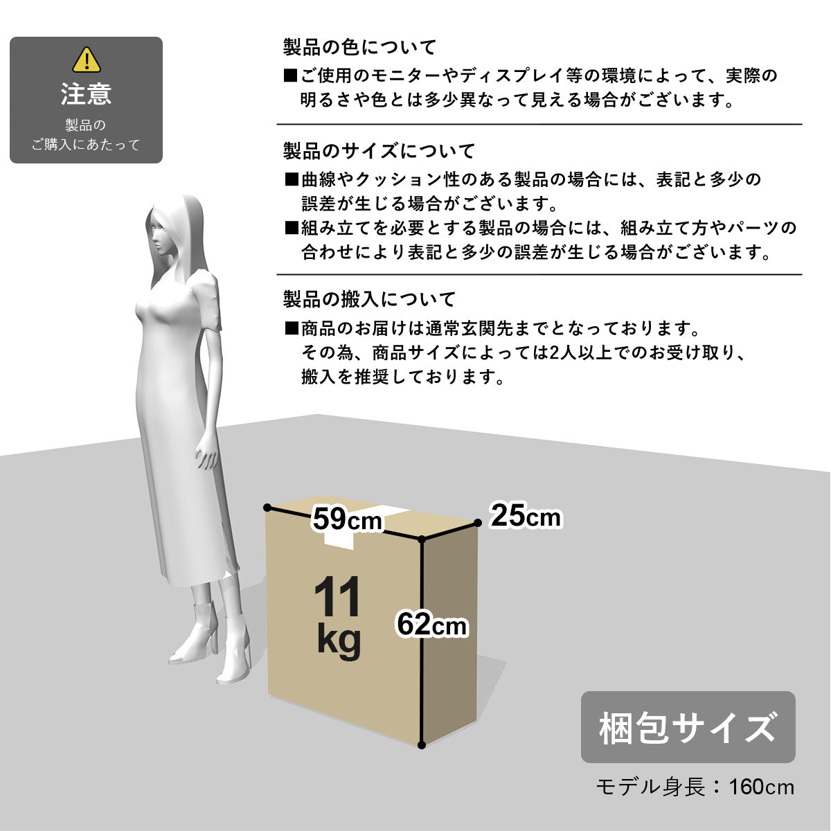 オフィスチェア　クロンプトン
