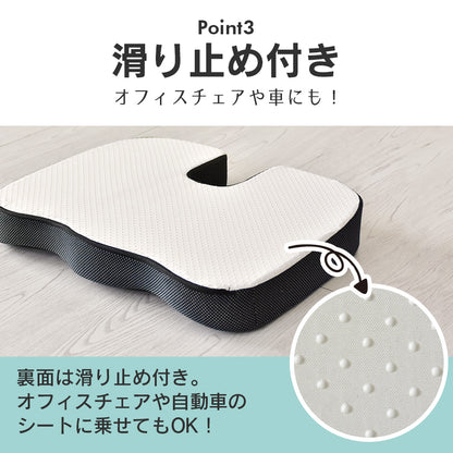 チェアクッション クラル