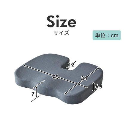 チェアクッション クラル
