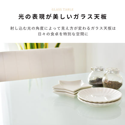 【幅110】ダイニングテーブル ダリモア