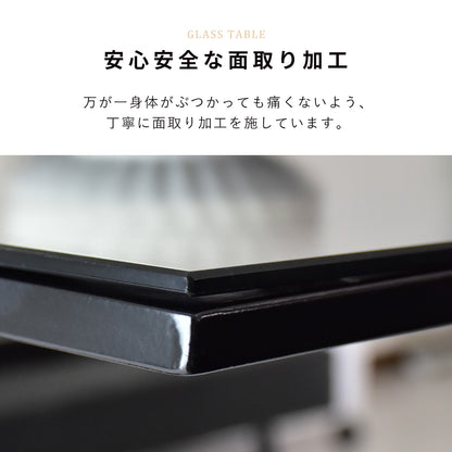 【幅110】ダイニングテーブル ダリモア