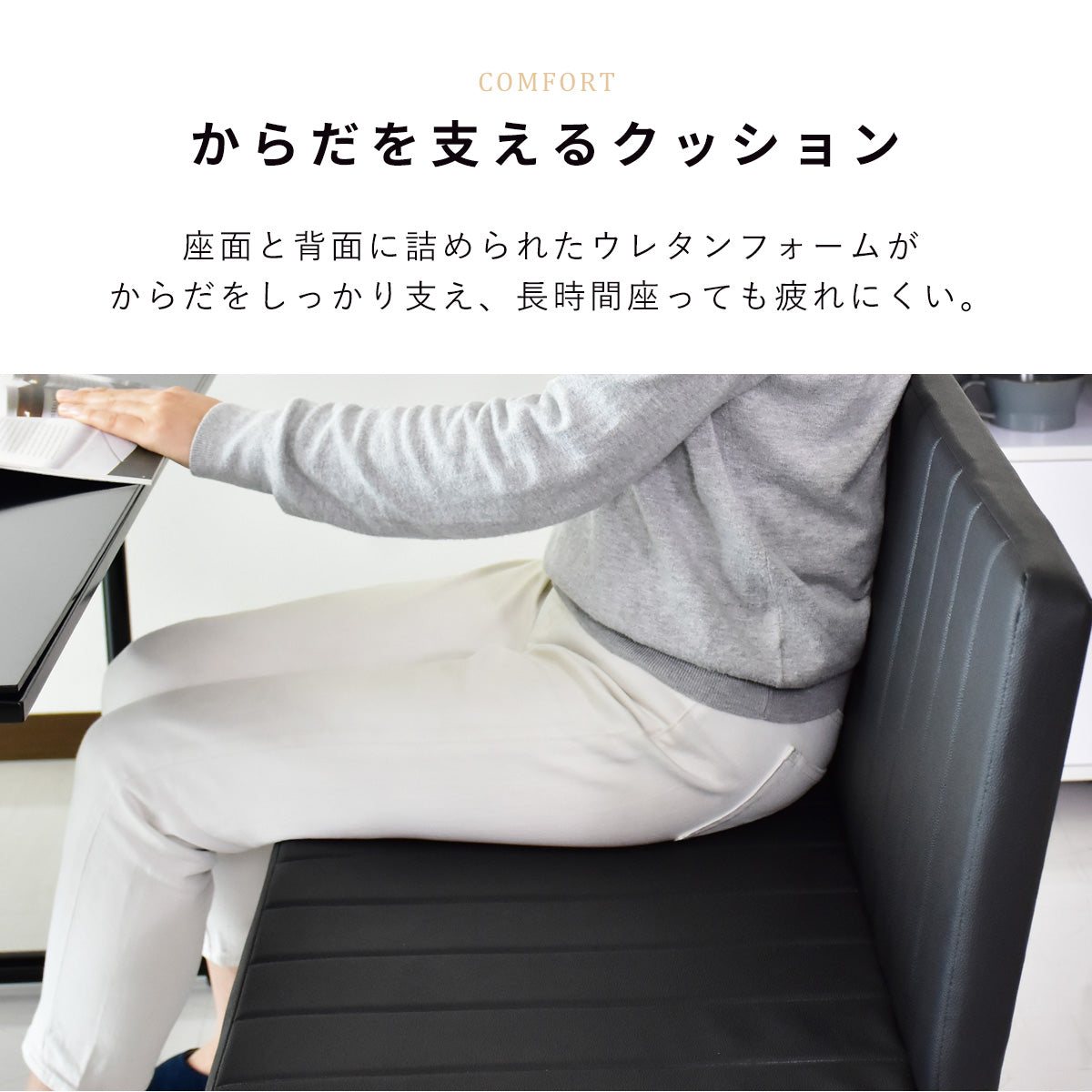 ダイニングベンチ ダリモア
