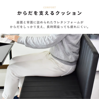 ダイニングベンチ ダリモア